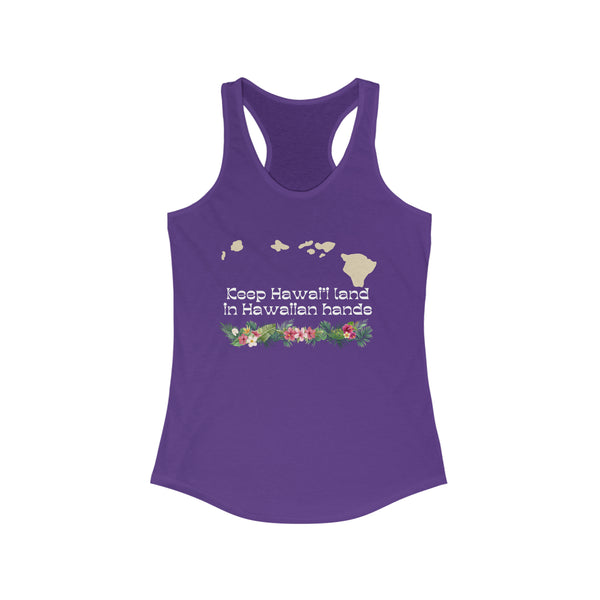 Hawaiian Lands Racerback Tank
