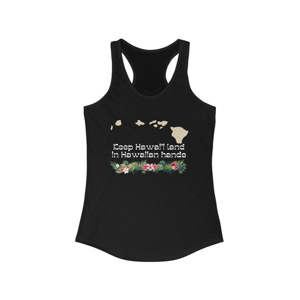 Hawaiian Lands Racerback Tank