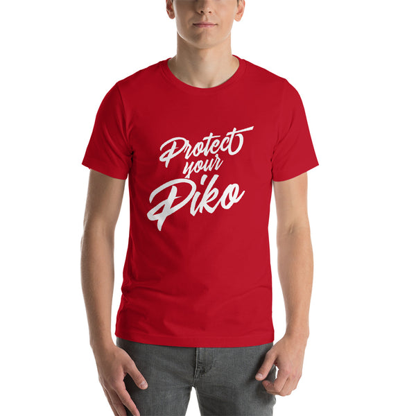 Burning Spear Boutique - Protect Your Piko 